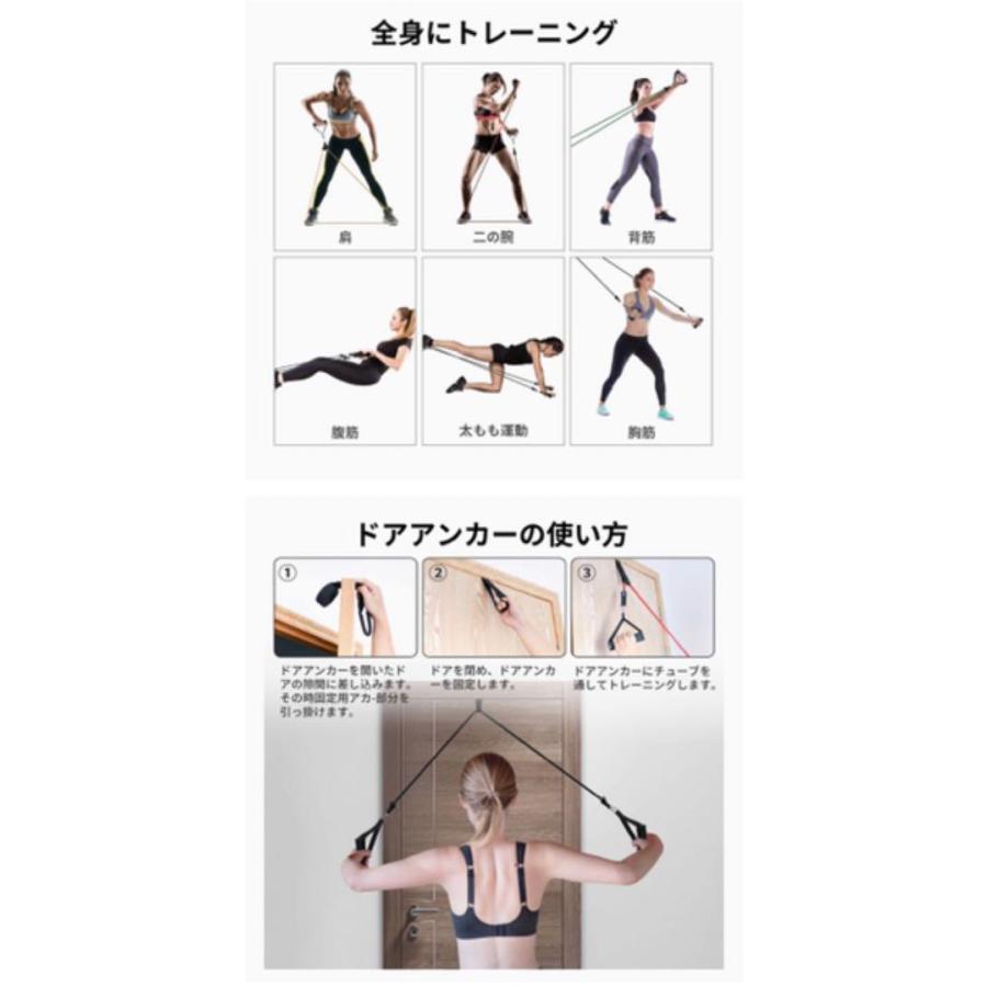 エクササイズグッズ exercise tube トレーニングチューブ 5本 セット フィットネスチューブ 最強