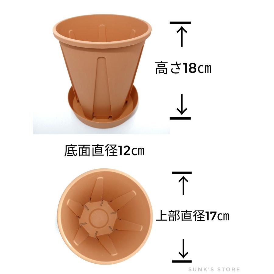 植木鉢 スリット鉢 おしゃれ  5号 6号 サイズ 白 茶 ロング 大型 プラスチック｜sunks-store｜04