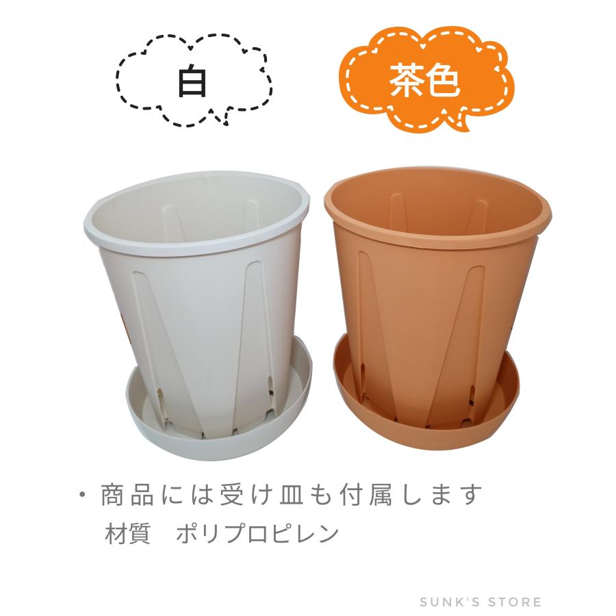 植木鉢 スリット鉢 おしゃれ  5号 6号 サイズ 白 茶 ロング 大型 プラスチック｜sunks-store｜06