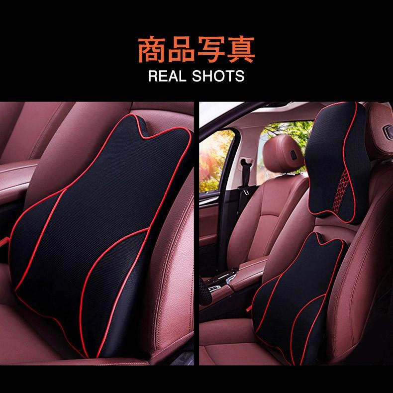 車のヘッドレスト ネックパッド 車 クッション ネックピロー 低反発 旅行 運転 ドライブ ヘッドレスト Carboset Sunlife 通販 Yahoo ショッピング