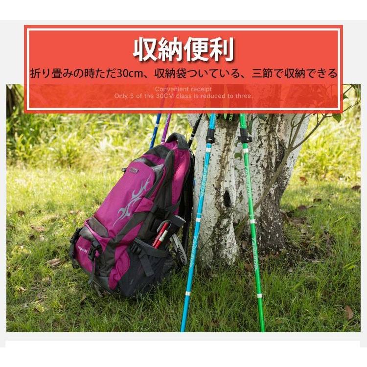 トレッキングポール 折り畳み 二本セット 登山ストック 登山用スティック 長さ調整可能 登山杖 5節 超軽量 Trkng Sunlife 通販 Yahoo ショッピング