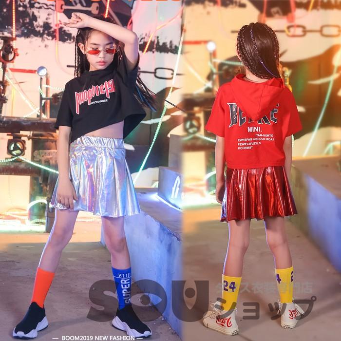 キッズ ダンス衣装 チア チアガール 衣装 女の子 ジャズダンス 衣装 ヒップホップダンス衣装 チアダンス 衣装 練習着 Gw Wtz409 Souショップ 通販 Yahoo ショッピング