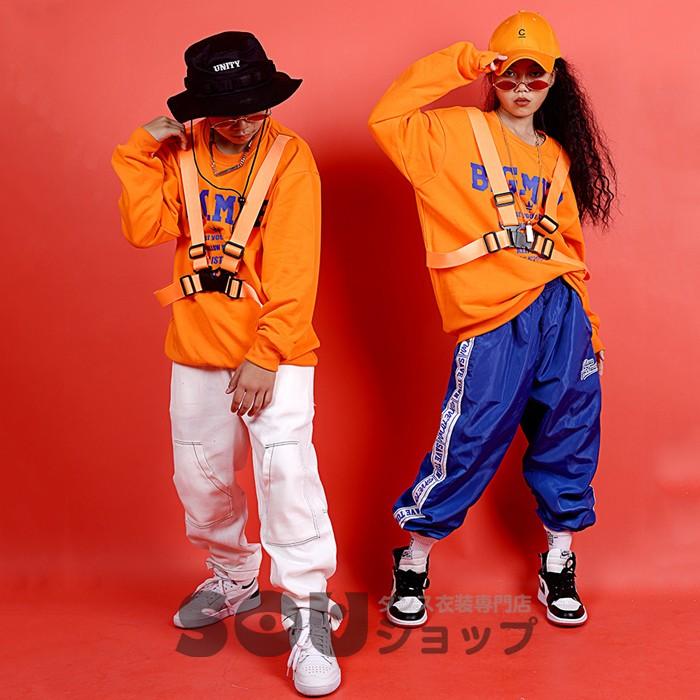 ダンス 衣装 キッズ ヒップホップ ダンス 男の子 2点セット 女の子 ダンス衣装 ガールズ セットアップ Hiphop ジャズダンス 衣装 練習着 体操服 Supersport Tn