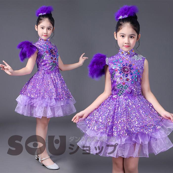 ダンス衣装 ワンピース ダンス衣装 キッズ ダンス 衣装 スパンコール 女の子 ピアノ発表会ドレス チュチュ スカート キッズ ステージ衣装 演出服 Gw1712 Wtz32 Souショップ 通販 Yahoo ショッピング