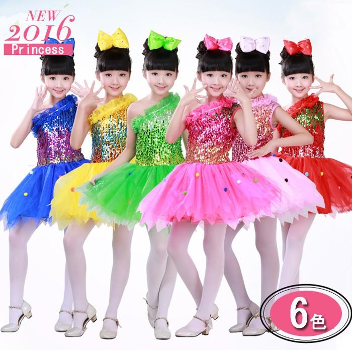 お気にいる SUN様専用 ピンク衣装130 general-bond.co.jp