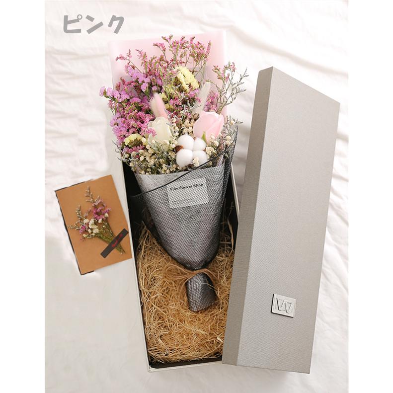 父の日 ギフト プリザーブドフラワー 花束 枯れない花 プレゼント プロポーズ 卒業祝い 誕生日 還暦祝い 結婚祝い 記念品 結婚記念日 母の日プレゼント Ysh05 Gw Souショップ 通販 Yahoo ショッピング