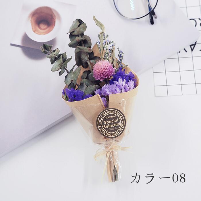 ドライフラワー 花束 卒業 花束 プレゼント 結婚祝い プレゼント 枯れない 花 お見舞い 卒業祝い 誕生日プレゼント 結婚記念日 母の日ギフト Ysh41 Gw Souショップ 通販 Yahoo ショッピング