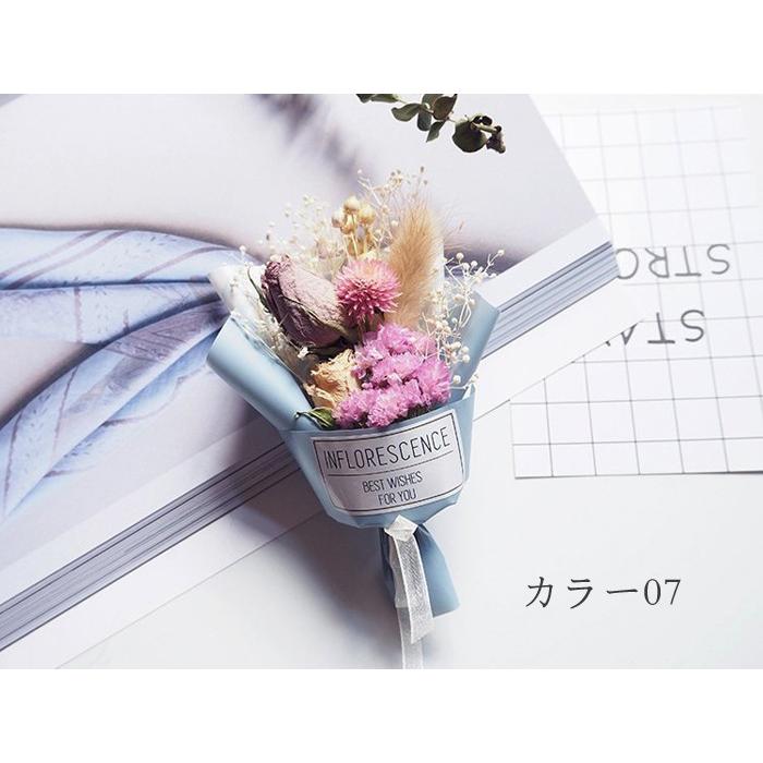 ドライフラワー 花束 卒業 花束 プレゼント 結婚祝い プレゼント 枯れない 花 お見舞い 卒業祝い 誕生日プレゼント 結婚記念日 母の日ギフト Ysh41 Gw Souショップ 通販 Yahoo ショッピング