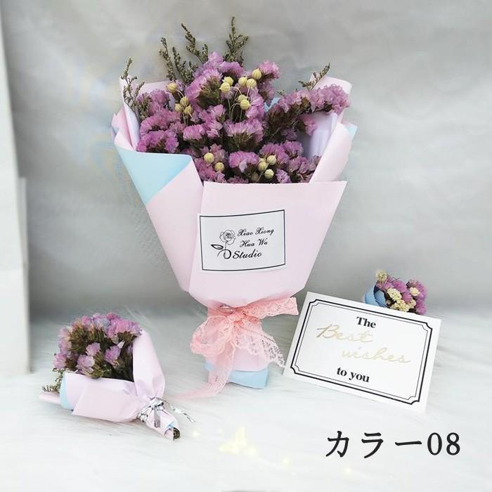 ドライフラワー ブーケ プリザーブドフラワー 卒業祝い 花束 プロポーズ 誕生日プレゼント 結婚祝い 記念品 結婚記念日 母の日プレゼント Ysh48 Gw Souショップ 通販 Yahoo ショッピング
