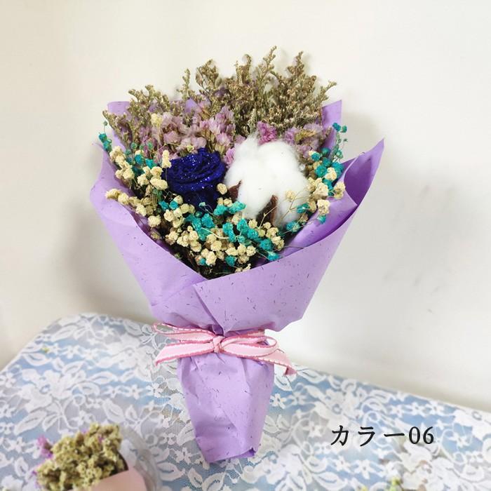 ドライフラワー ブーケ プリザーブドフラワー 卒業祝い 花束 プロポーズ 誕生日プレゼント 結婚祝い 記念品 結婚記念日 母の日プレゼント Ysh48 Gw Souショップ 通販 Yahoo ショッピング