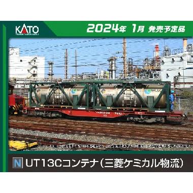 カトー（KATO） (鉄道模型)KATO：23-583 UT13Cタンクコンテナ