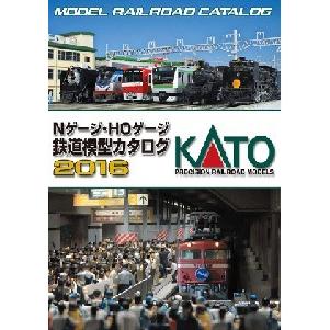 カトー（KATO） (鉄道模型)KATO：25-000 KATO 鉄道模型総合
