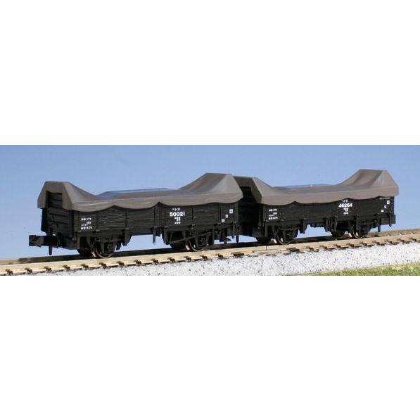 KATO 8027-1 トラ45000(積荷付) 貨車4個(8両)セット カトー（KATO） (鉄道模型)KATO：8027-1 トラ45000 積荷カバー付