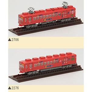 トミックス (鉄道模型)トミーテック：25149 鉄道コレクション