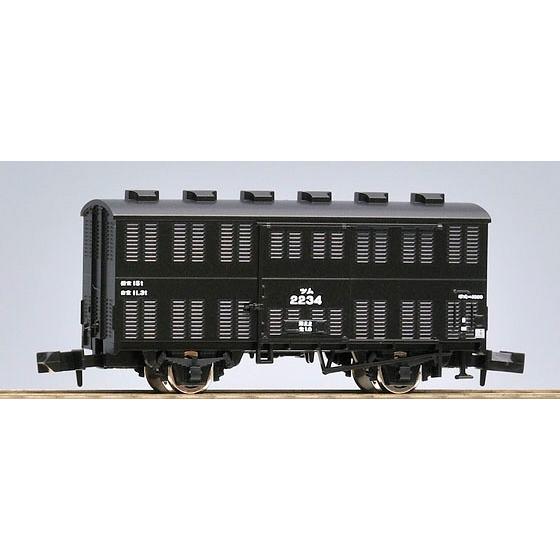 鉄道模型セット　カトー　トミックス トミックス (鉄道模型)TOMIX：2737 ツム1000形 : レールショップ