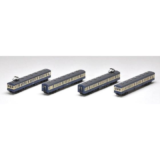 トミックス (鉄道模型)TOMIX：92484 72・73系通勤電車（御殿場線