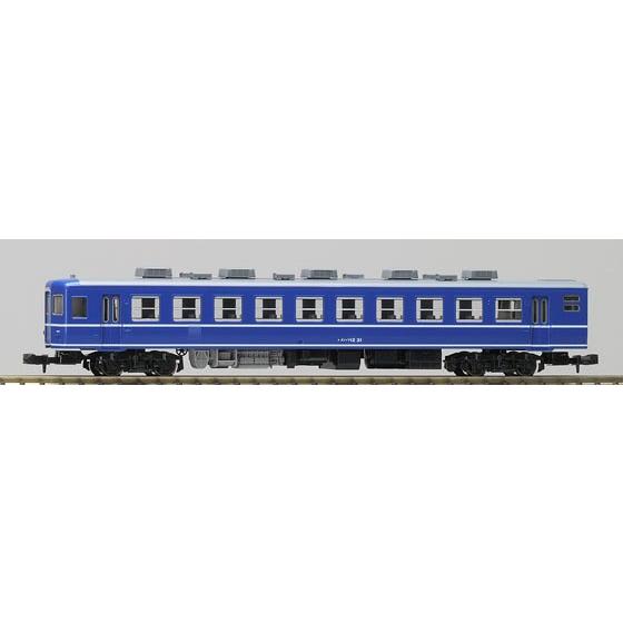 鉄道模型ジオラマ トミックス (鉄道模型)TOMIX：9504 スハフ12 0 : レールショップ