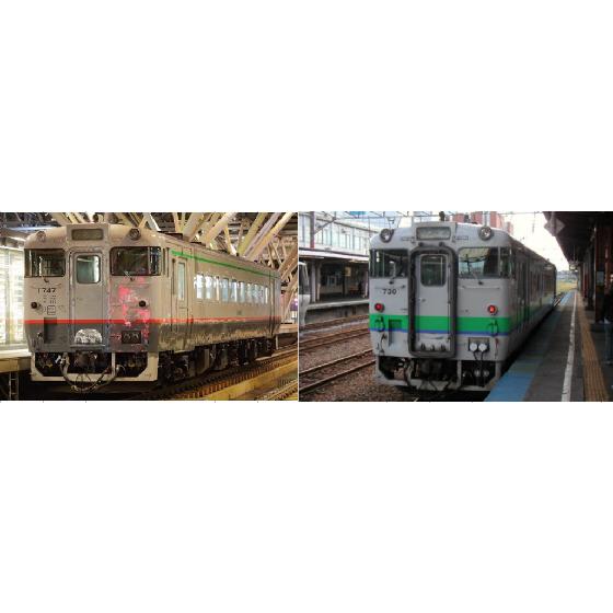 美品　tomix 98102 キハ40系 宗谷線急行色 北海道色セット　Nゲージ トミックス 98102 キハ40-700・1700形 JR北海道色・宗谷線急行色