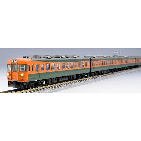 限定製作 鉄道模型 Tomix 943 １５３系急行電車 冷改車 低運転台 基本セット ４輌 楽天カード分割 Www Doctor Plan Com