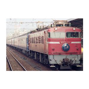 トミックス (鉄道模型)TOMIX：98450 14系15形特急寝台客車