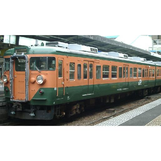 トミックス (鉄道模型)TOMIX：98453 113−0系(冷房車・湘南色