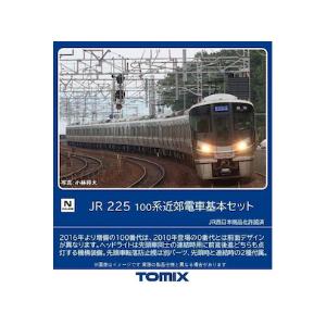 トミックス (鉄道模型)TOMIX：98545 225−100系近郊電車基本
