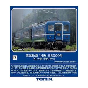 トミックス (鉄道模型)TOMIX：98563 東武鉄道14系・ヨ8000(SL