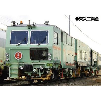 グリーマックス　4710 東鉄工業色（動力付き） 4710＞マルチプルタイタンパー 09-16 東鉄工業色 （動力付き