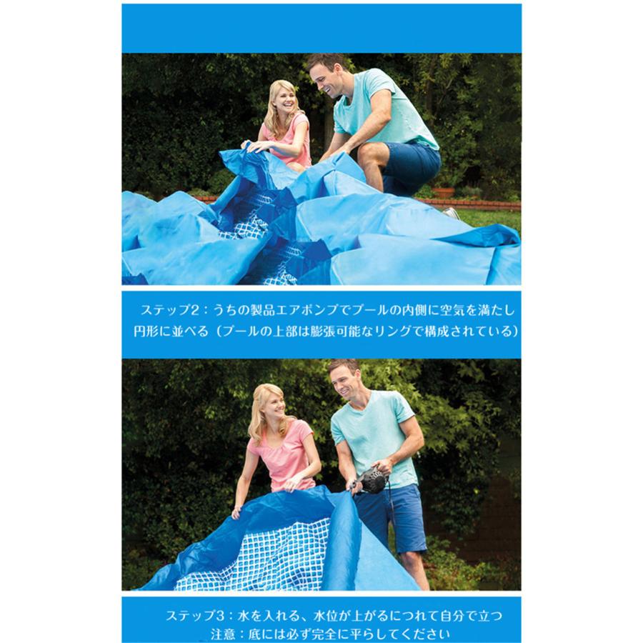22年新作 折りたたみ式 家庭用プール プール サイズ 244 76cm ファミリープール 大型 家庭用 送料無料 多人数プール ブルー 屋外 庭 自宅 長方形 水遊び 子供 家庭用プール 電池無し 箱潰れる可能性があるので予めご了承ください 了解しました qhema Com