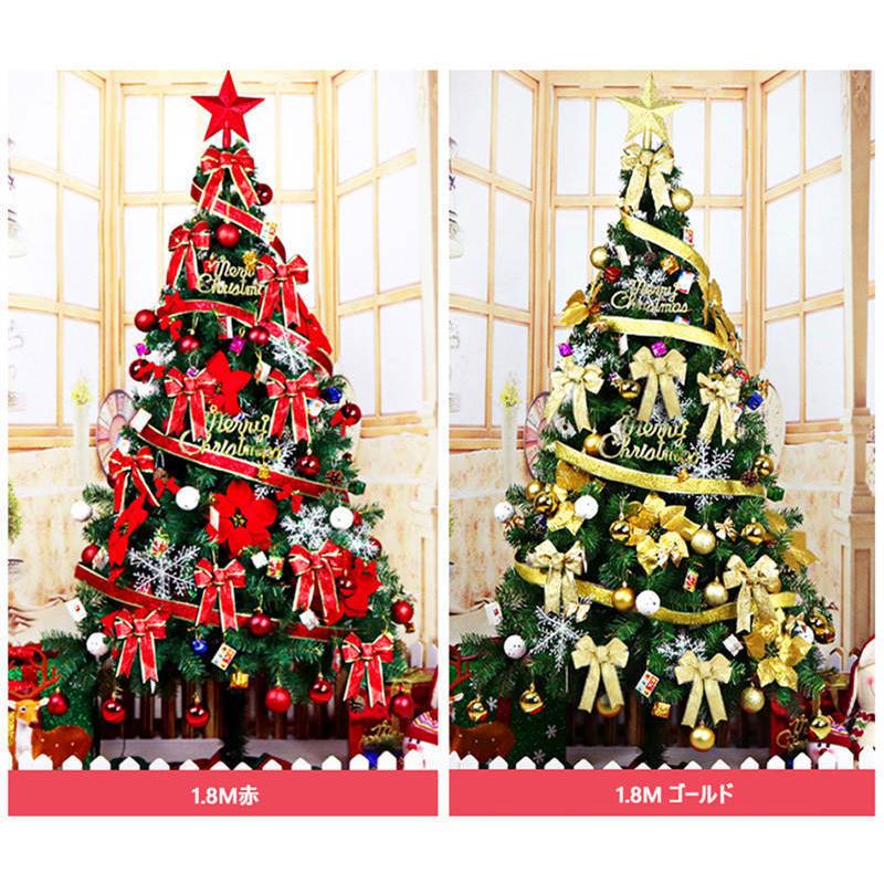 クリスマスツリー 120cm おしゃれ オーナメント セット 飾り LEDランプ クリスマスツリーセット オーナメントセット オシャレ｜sunlight-store｜04