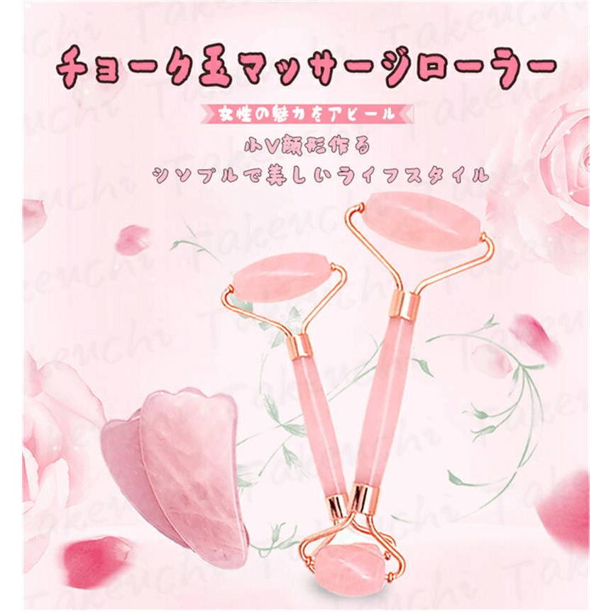 割引購入 かっさプレート ローズクォーツ カッサ 板 フェイシャル プレート 小顔 セルライト リンパ マッサージ かっさマッサージ かっさ かっさ板 カッサプレート Tresil Com Br