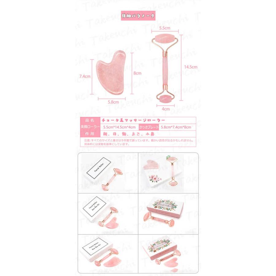 割引購入 かっさプレート ローズクォーツ カッサ 板 フェイシャル プレート 小顔 セルライト リンパ マッサージ かっさマッサージ かっさ かっさ板 カッサプレート Tresil Com Br