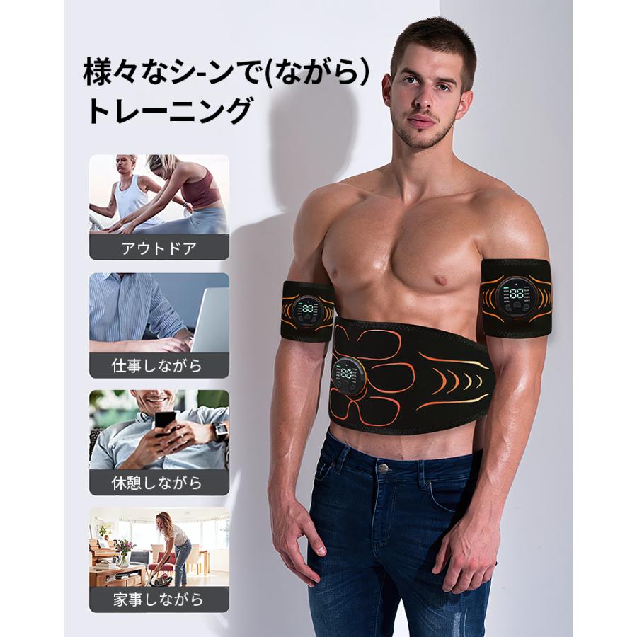 新品 EMS 腹筋ベルト 全身 ジェル不要 太もも 二の腕 筋トレ EMS腹筋ベルト ジェル不要 トレーニングマシーン 腹筋