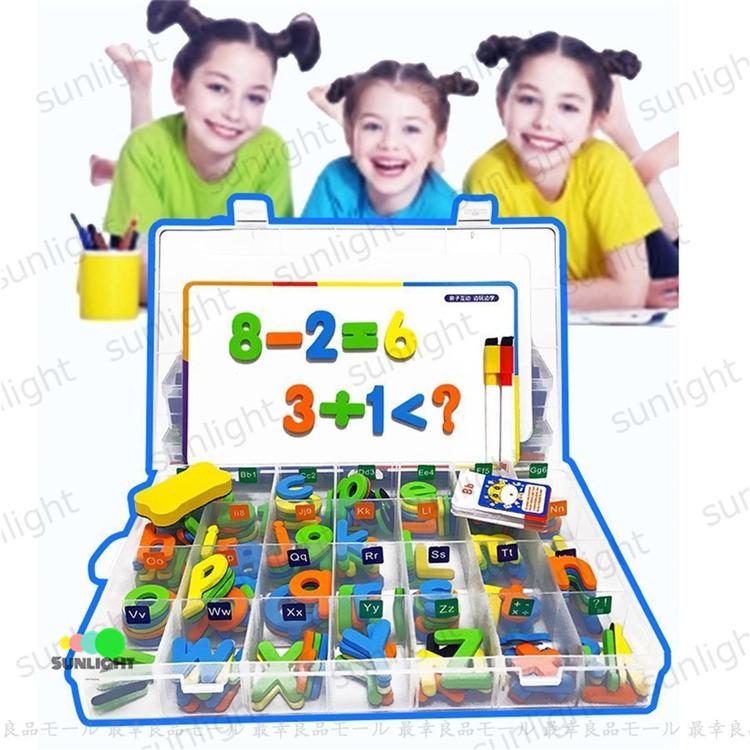 英語パズル 子供のおもちゃ アルファベットパズル 知育玩具 単語学習 色 形認知 数字パズル 英語教育 色々遊び方の 指先訓練おもちゃ 234pcs 知育玩具 在庫一覧 グリーン Ilgaimportadora Com