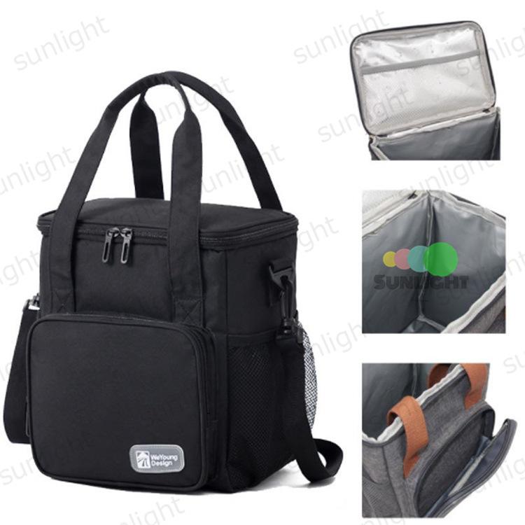 保冷バッグ 大容量 保冷 保温 バッグ お弁当バッグ ランチバッグ メンズ 大きい レディース 通学 最愛 シンプル 通勤 買い物