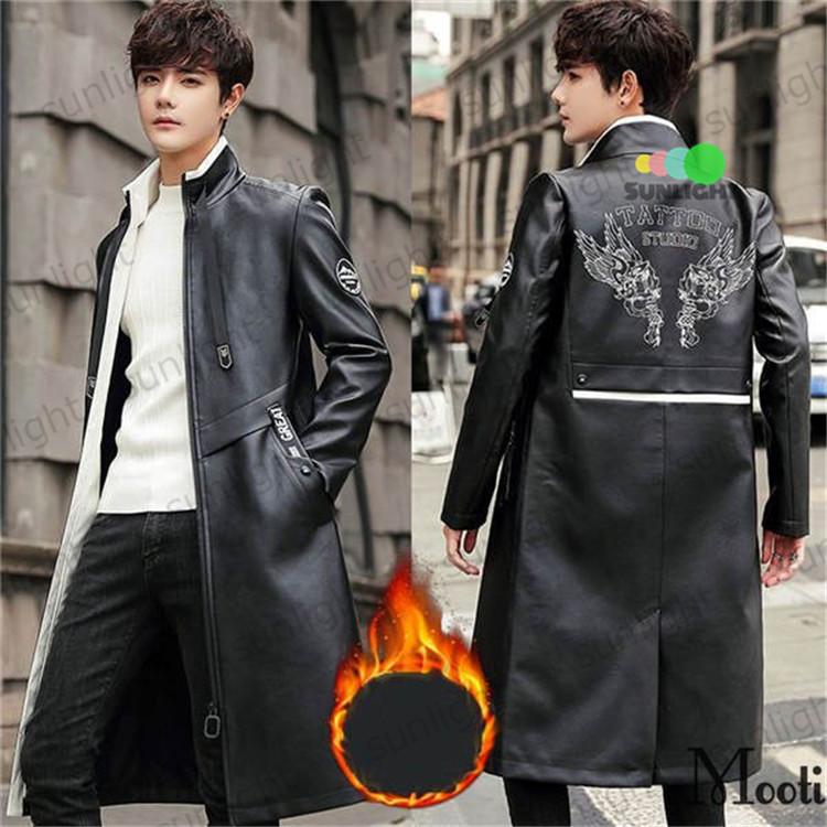 レザーコート メンズ 超ロングコート 革ジャン コート フード付き おしゃれ 防寒 秋服 世界的に