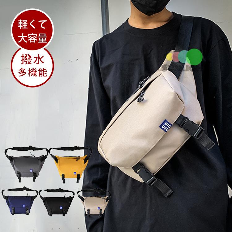 ボディバッグ メンズ 大容量 メッセンジャーバッグ 防水 メンズバッグ 小さめ ワンショルダー 鞄 男性 バッグ ミニショルダーバッグ カジュアル 大人 人気 Sunlight010 Sunlight 通販 Yahoo ショッピング