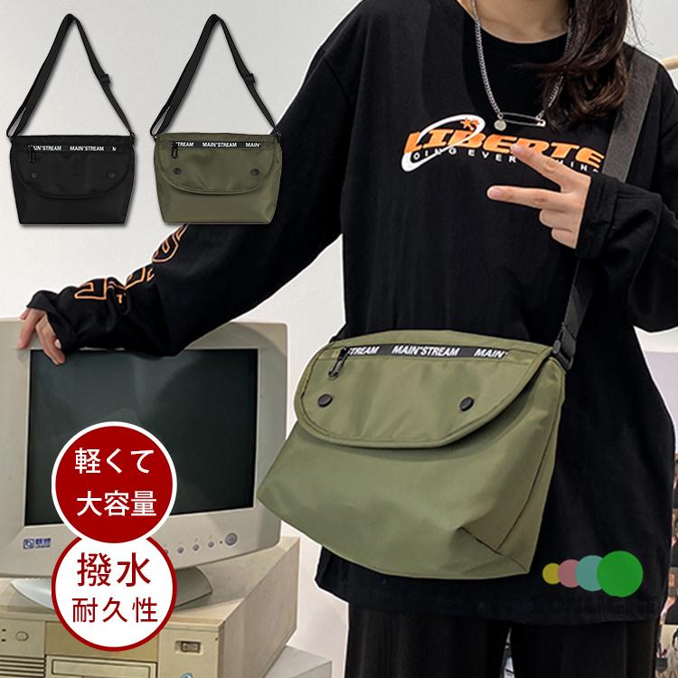 ショルダーバッグ メンズ 小さい ナイロン メッセンジャーバッグ 斜めがけバッグ 軽い 撥水 カジュアル ミニバッグ 男性 鞄 バック おしゃれ 使いやすい Sunlight012 Sunlight 通販 Yahoo ショッピング