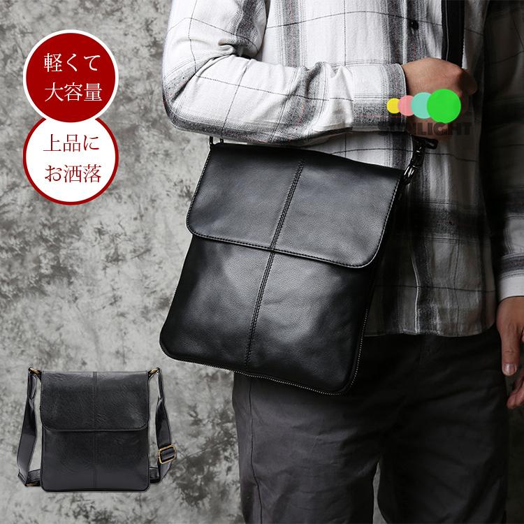 ショルダーバッグ メンズ 小さい メッセンジャーバッグ レザー 斜めがけバッグ 小さめ 男性 カバン ビジネス おしゃれ 通勤 散歩 海外 旅行 Sunlight1 Sunlight 通販 Yahoo ショッピング