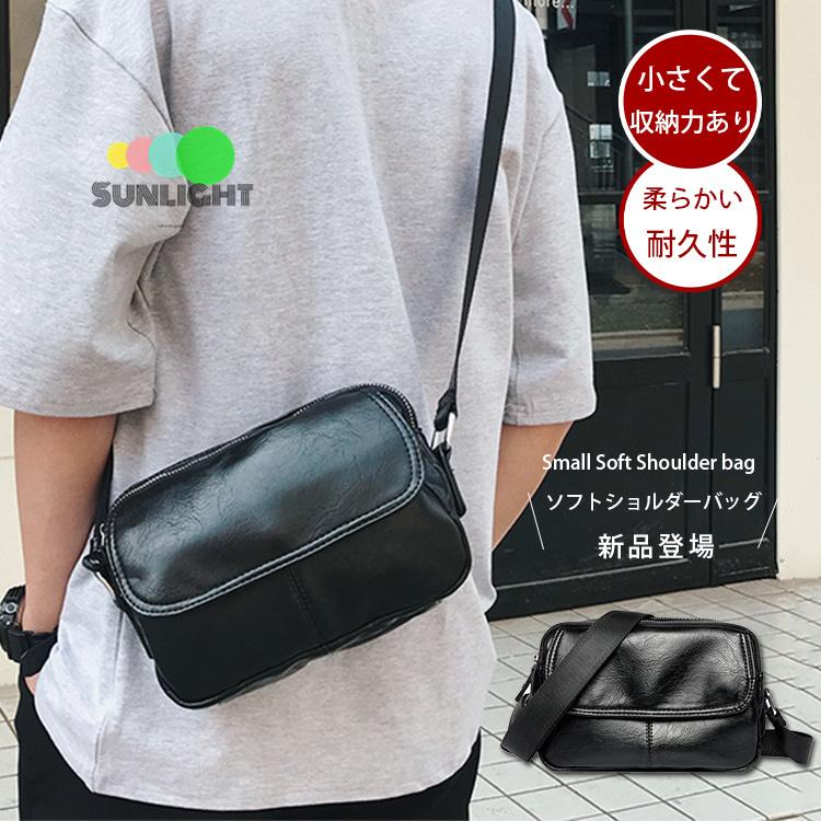 ショルダーバッグ メンズ 小さめ 斜めがけバッグ メッセンジャーバッグ 軽い ポケット 多い ミニショルダーバッグ レザー 男性 カバン 大人 ビジネス Sunlight165 Sunlight 通販 Yahoo ショッピング