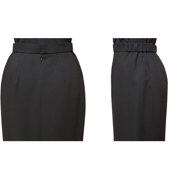 喪服 ロング丈 ブラックフォーマル ロングスカート 単品 日本製 マキシ丈 高級素材のタイトスカート 大きいサイズ レディース ミセス 0071 0071 貴女だけのフォーマルsunlook 通販 Yahoo ショッピング