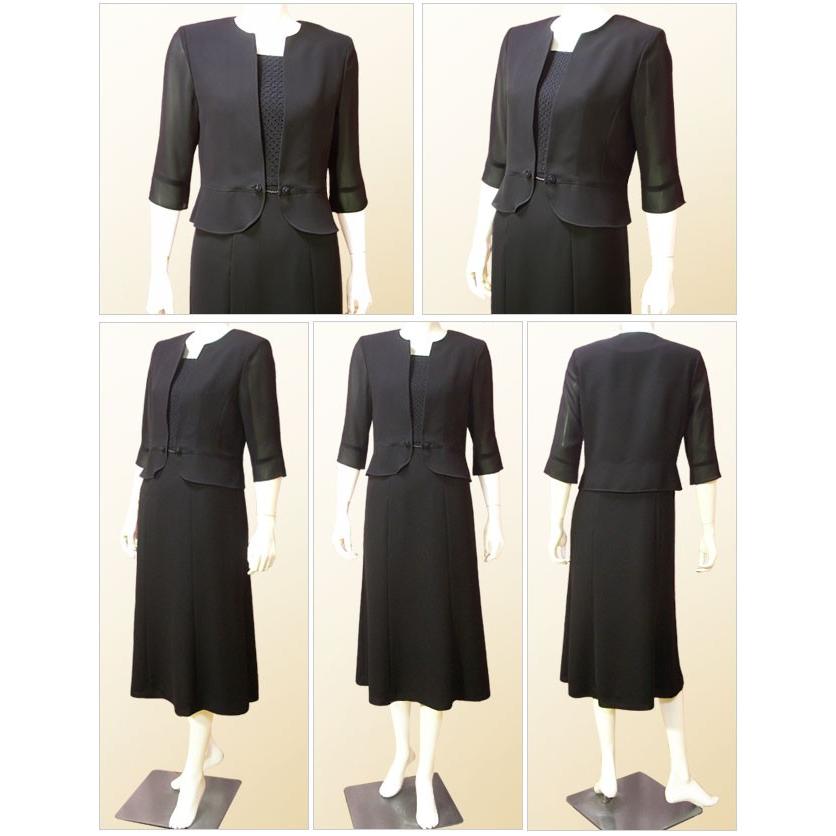 喪服 レディース ブラックフォーマル 夏用 ドット刺繍レース使い半袖フレアーワンピース ロング丈 日本製 礼服 貴女だけのフォーマルsunlook 通販 Yahoo ショッピング