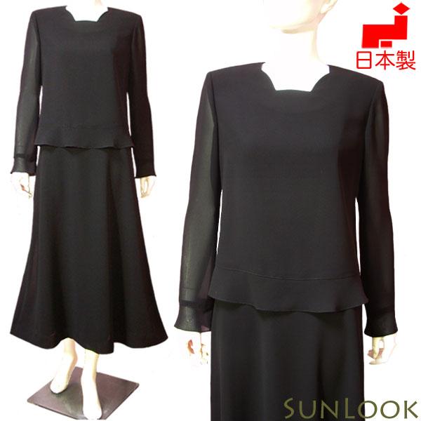 通販早割 11号 喪服 レディース ロング丈 日本製 ブラックフォーマル 夏用 高級ジョーゼットのフレアーフリルロングワンピース ミセス 礼服 8155 5 販売割引 Www Superavila Com