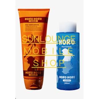 お得な2本セット】ホロホロジェルゴールド＆アフターローション