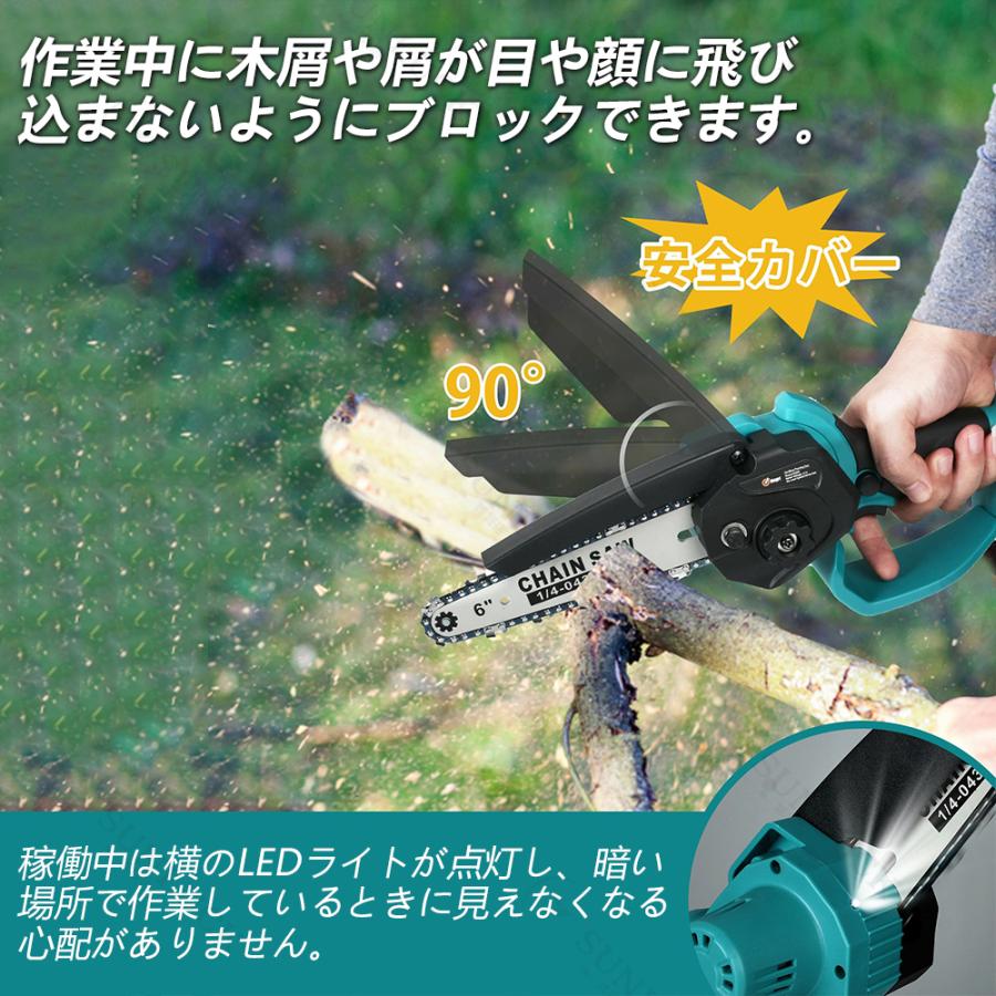 超人気超人気チェーンソー 充電式 電動 小型 マキタ 18Vバッテリー互換