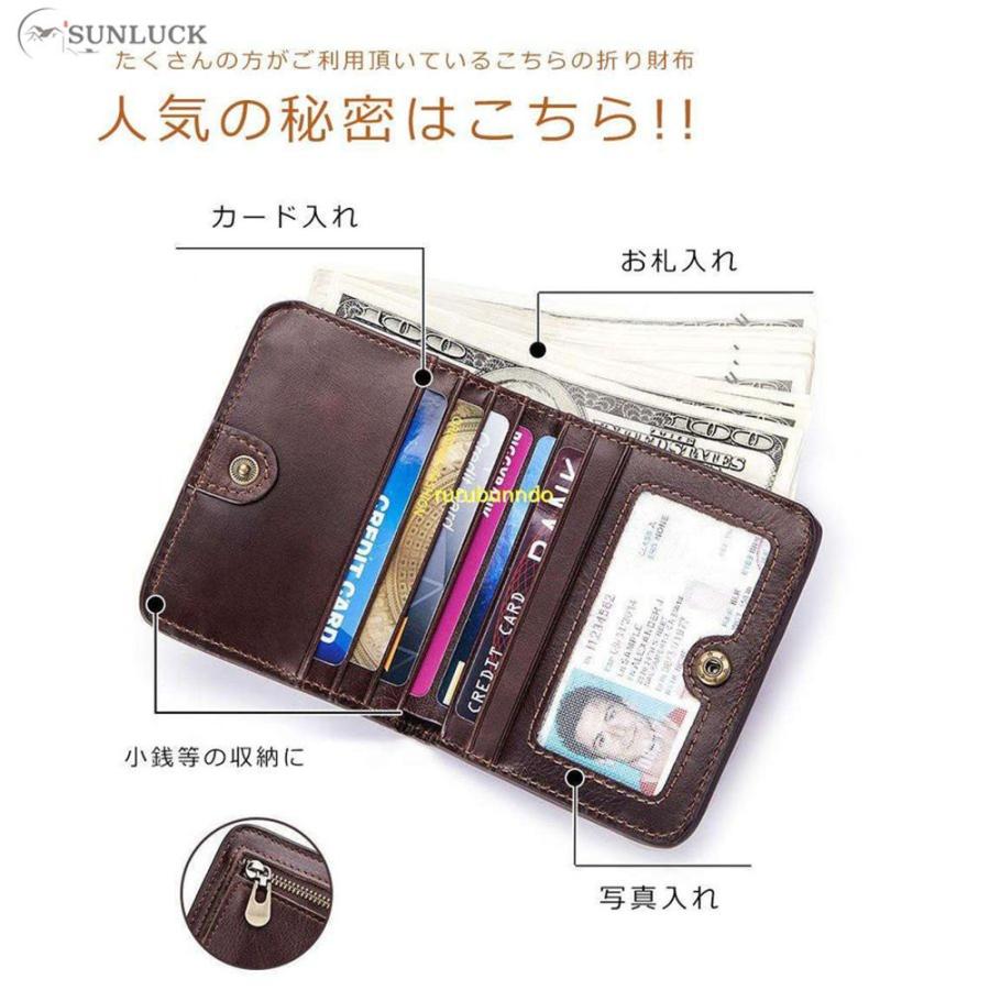 価格 交渉 送料無料 やわらかい牛革 ２つ折り財布 札入れ ブラック Catalasarenas Com