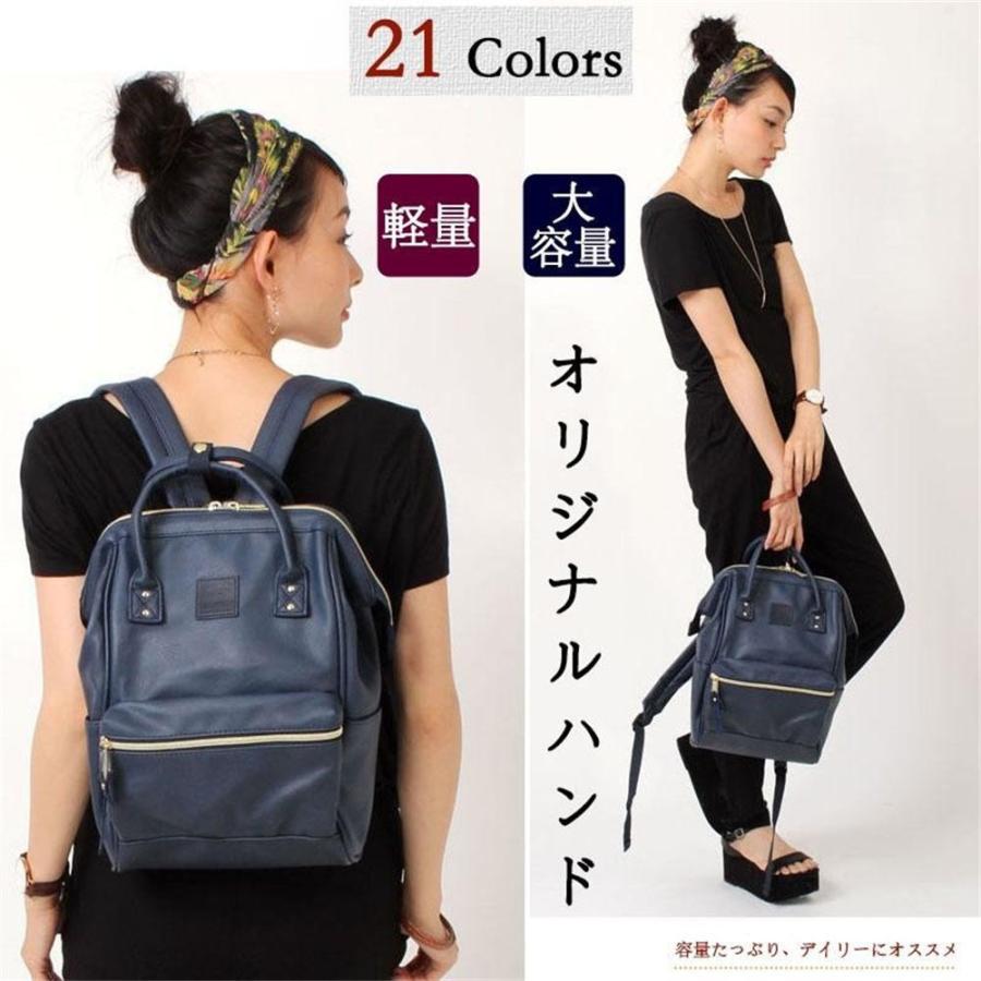 メンズファッション 白 フリル付 レディース 大容量 通勤 Ql Pu旅行デイパック男女兼用 防水リュックサック リュック 19夏 春鞄 鞄 通学 高校生 レザーリュックマザーズバッグ Sblypedotn Www Slnb In