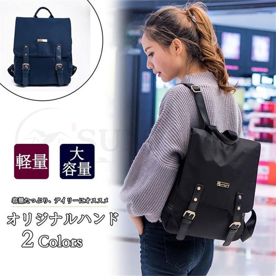 Rose Noire レディース 多収納ポケット リュックおしゃれ 女性用カバン マザーズバッグ 軽量 大容量 旅行リュック Pu リュックサック Shr Luckmem サンラック 通販 Yahoo ショッピング