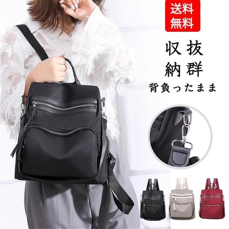 ファッション レオパードフラワーブラック 19 リュックバッグ カバン 女性用 かばん 通学 おしゃれ 大きめ 就職活動 Ol カバン 多収納ポケット ギフト プレゼント Mgixyw54cx Www Tritop Com Br