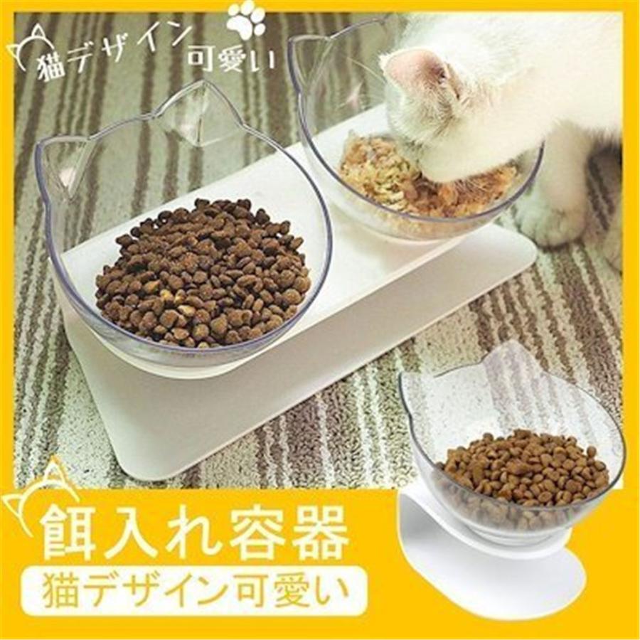かわいい猫デザインが人気 ペット餌入れ容器 Off 食器台 猫犬 餌入れ フードボウル ペット用品 滑り止め 犬猫用 折りたたみ可能